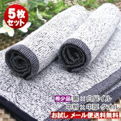 ڂ^I Ɩp 5 100  ^I  [֑(sj nh^I ubN^I~pC  