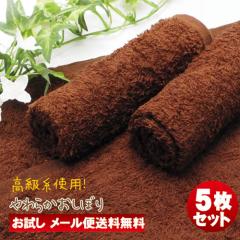 炩 ڂ^I Ɩp 5Zbg100 uE^I [֑(sj_[NuEFiF/Zj 30