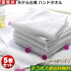 ڂ^I Ɩp 100  5Zbg zCg n  lR|X (sj dグ zedl nh^I EH