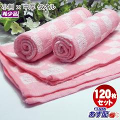 80 SAKURA`FX 120Zbg 󏭐lCF yʌ/zTN/ sNJ[@ڂ^I Ɩp  vdl@n