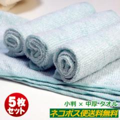 ڂ^I Ɩp 80 ACXO[ 5Zbg   ڂ nh^I  q ۈ牀 ct