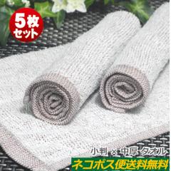 ڂ^I Ɩp 80 JuE TZbg  ~pC WF ~ NVbNJ[ lR|X   n