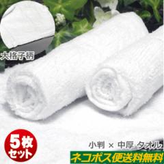 ڂ^I Ɩp 80  iq 5Zbg   zCg lR|X֑ iq n nh^I vdl   ~