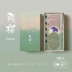 �`���R���[�g �A�������s�g�p �u�� SOUOU �`���R���[�g 5������ ���s���N���z���C�g �t����J���[ �V�R�R���F100�� �������F���s�g�p �M