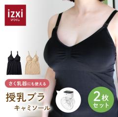 y2Zbgz_탁[J[^̂߂̎u L~\[ nYt[