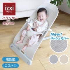 oET[ squee XNC[ izxi   V Ԃ xr[  Ki ۏ 肩 nC[bN `FA ې 