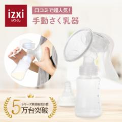@    蓮  YW-188 izxi  UFsmile |v    