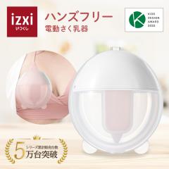 @  nYt[   d  YW-388 izxi  UFsmile R[hX |v   