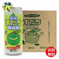  JA  Y_ 250ml~30{ PP[X 30{