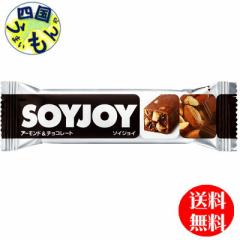 ː SOYJOY(\CWC) A[h`R[g(30g*12{*4{[)2P[X