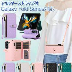 Samsung Galaxy Z Fold5 P[X IV Galaxy Z Fold 5 5G P[X 蒠^ LeBO V_[ xg Xgbv MNV[ Z