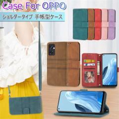 OPPO Reno9 a P[X OPPO Reno7 a P[X V_[ 蒠^P[X OPPO A55s 5G P[X xg 蒠 ΂߂ oppo A54 5G P[X 蒠