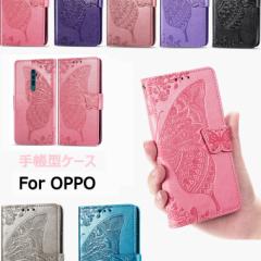 OPPO A55s Reno7 a P[X Reno5 a P[X 蒠^ A73 A54 5G P[X Reno3 a P[X 蒠 J[h[ Ib| a73P[X X^h@\ PU