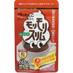 huguu ハグゥ 赤ちゃん用洗たく洗剤 huguu（ハグウ）商品詳細｜安心・カンタン