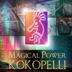 \̂NAbvRRyV[y}WJp[RRy MAGICAL POWER KOKOPELLI  `h[V[`i4jzJ^