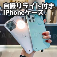 B胉CgtiPhone12P[X iPhone12Pro zM youtube Tiktok Be OCg