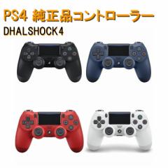 i fAVbN 4 Rg[[ PS4 DUALSHOCK