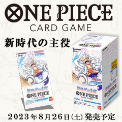 ViJ ONE PIECE J[hQ[ V̎ BOX OP-05 BANDAI o_C 24pbN {bNX s[X