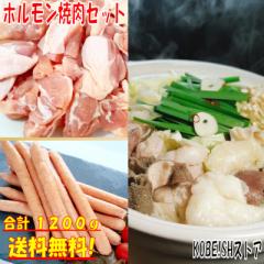 �Ă��� �~�b�N�X�z������ 1.2kg ���Y�� �z�������Ă����ǂ� ���� ���� ���� �{������ �\�[�Z�[�W �o�[�x�L���[ �H�� �a�a�p �� �ē��Z