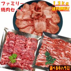 ^ o[xL[Zbg H BBQ  ^ ē Ă ēZbg ĂZbg o[xL[ BBQHރZbg BBQ H o[xL