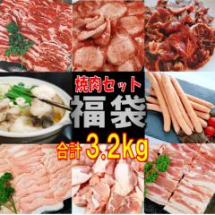   ^ o[xL[Zbg  BBQ  bbqZbg ^ 3.2kg ē Ă ēZbg bbq ĂZbg o[xL[  