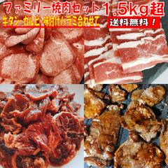 ^ o[xL[Zbg  BBQ  t n~ Jr 1.55kg ^ ؂ ē Ă ēZbg ĂZbg o[xL[