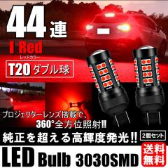 トヨタ GUN125 ハイラックス LED デイライト 4EYES フォグランプ