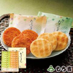 �����g �݂̂��܂肱�܂� ���ϔ��y���Y��100�� 2��16���z