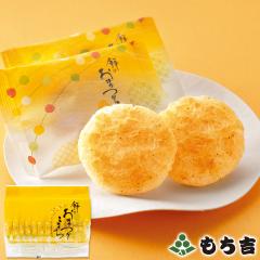 �����g �݂̂��܂肱�܂� �l�փp�b�N �R�[���|�^�[�W�����y���Y��100�� 13���z