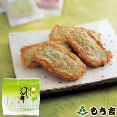 �����g �̂�T�� �l�փp�b�N �T���_���y���Y��100�� 14�܁z