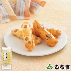 �����g �ӂ��悩�� �l�փp�b�N �T���_���y���Y��100�� 18���z