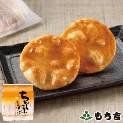 �����g �����炱�Ԑ��� �l�փp�b�N �o�^�[�ݖ����y���Y��100�� 10���z