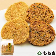 �i��3��17���ȍ~���������j�����g ���͂񂹂�ׂ� �l�փp�b�N �T���_���y���Y��100�� 9�܁E18���z