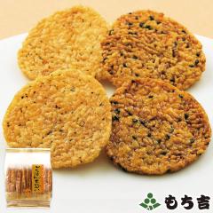 �����g ���͂񂹂�ׂ� �l�փp�b�N ���傤�䖡�y���Y��100�� 9�܁E18���z