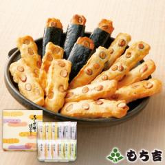 �����g �ӂ��悩�� �l���� ���ʁy���Y��100�� 4��52�{�z 