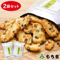 �i�������w��6��18���܂ł��͂��j�y���ʌ���z�v�� ���T�� �T���_���i2�܃Z�b�g�j