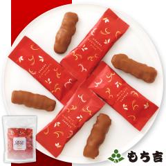 生活志向 8種のお好みミックス(45g×2セット)[せんべい・おかき・あられ