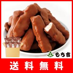 �i��3��21���ȍ~���������j�i�������w��4��13���܂ł��͂��j�y���������z�����g ����� ���傱����� ���܂Ƃ߃Z�b�g �~���N�`���R�i12