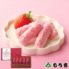 �i��3��7���ȍ~���������j�i�������w��4��13���܂ł��͂��j�����g �����N�����`�`���R �������� ���ϔ��y���Y��100�� 10�{�z