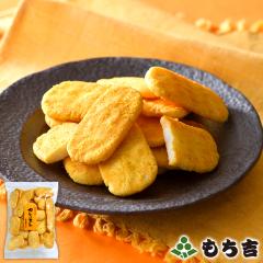 �����g �J���[����y���Y��100�� 130g�z