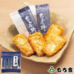 送料無料 きらら フレンチ薫る キャビア×うに風味チーズあられ 105g×2