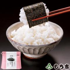 �����g �����q�̂�y8��80���z