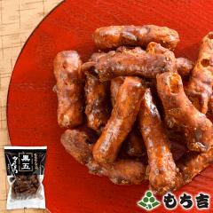 �����g ���܂����Ƃ��i102g�j 