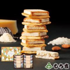 �i�������w��3��31���܂ł��͂��j�����g �݂�т����� ���ϔ��i8�j