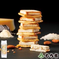 常温】 ココナッツウエハース 18枚 ☆タイから直輸入 【ハラール