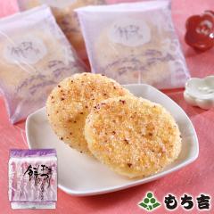 �����g �݂̂��܂� �l�փp�b�N ���߂���ߖ��y���Y��100�� 7�܁z