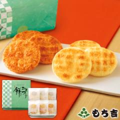 �����g �݂̂��܂� ��� �y���Y��100�� 40���z