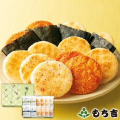 久助 餅のおまつり醤油160g✖︎2袋＆ふくよか餅 醤油 150g✖︎2袋セット追加 期日指定10月28日までお届け可）【数量限定】久助 餅のおまつり