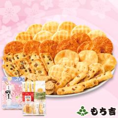 �i�������w��4��13���܂ł��͂��j�����g ����l���� �痈�y���Y��100�� 7��38���z