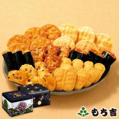 もち吉 特撰詰合せ びろうど【ギフト プレゼント 詰め合わせ せんべい